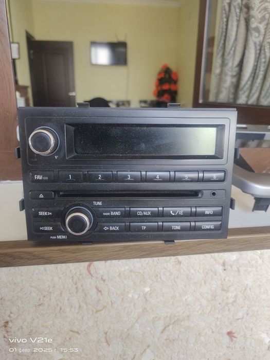 Кобилд радной мафон