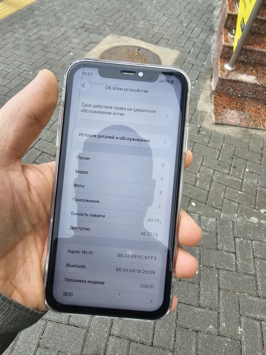 IPhone 11 pro Mac 64gb pachti ideal