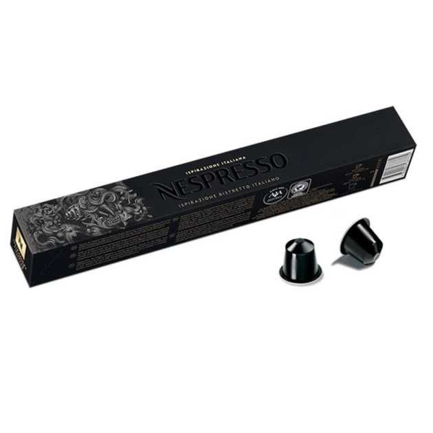 Набор кофе в капсулах (Nespresso / Dolce Gusto/Mövenpick)