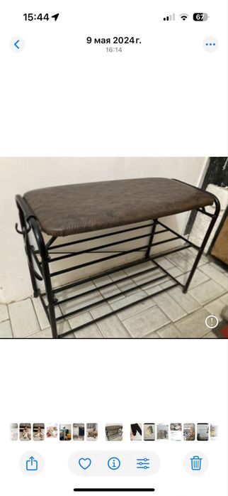 Вешалка для прихожей