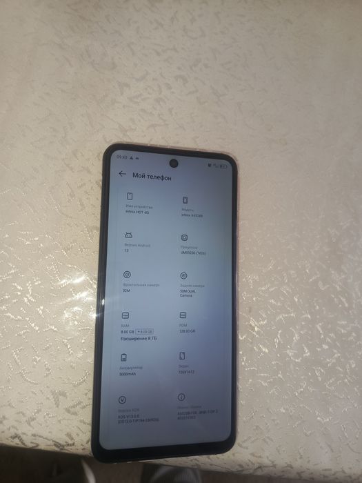 Tel idyal aybi yoq radnoy pul zarur boʻlgani sababli sotilvoti 900000