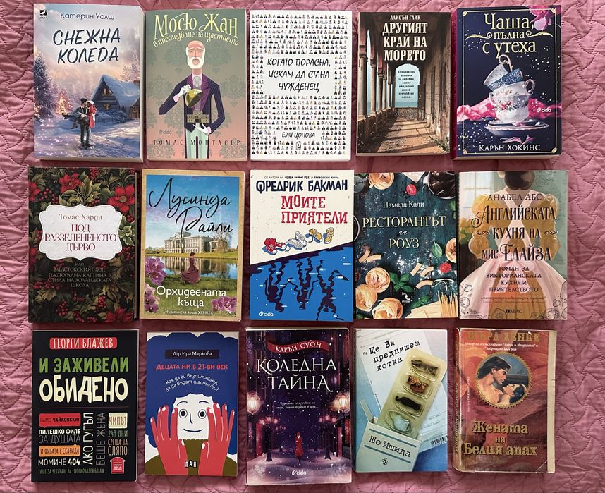 Книги Книги Книги
