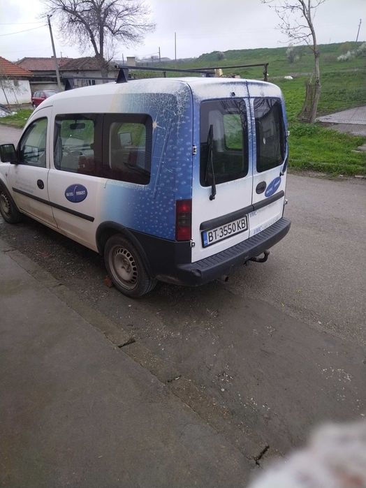 Продава се на части