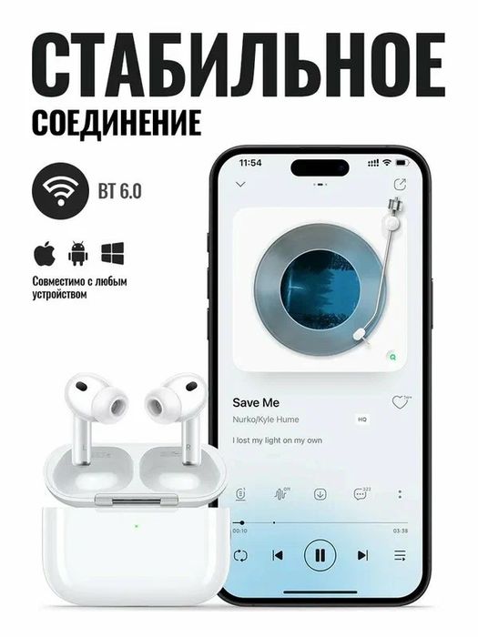 Hoco EW98 TWS, AI перевод, ANC+ENC, Bluetooth 6.0, мониторинг здоровья