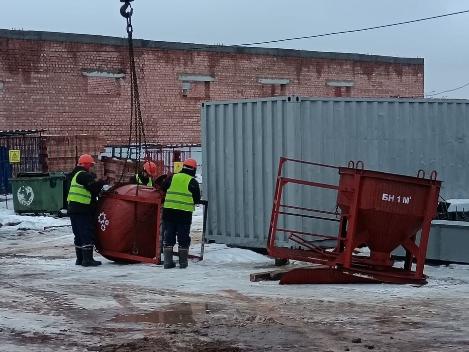 Бадья туфля для бетона