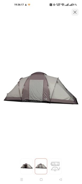 Палатка Outventure