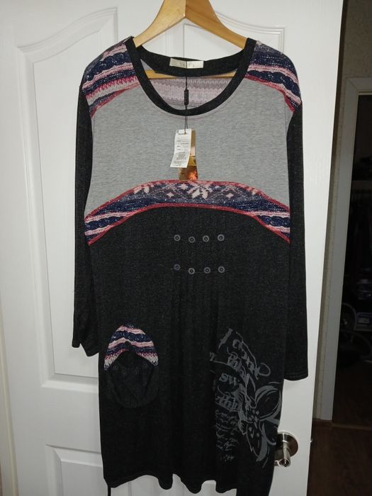 Кардиган Киргизия трикотаж