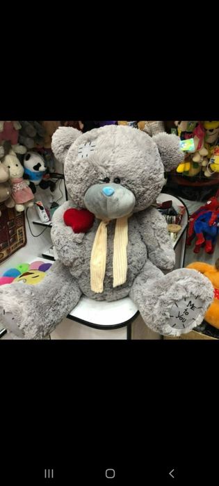 Teddy orginal 20% SKIDKAA