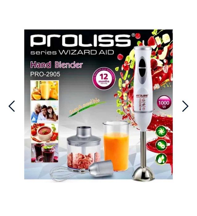 блендер погружной 3 в 1