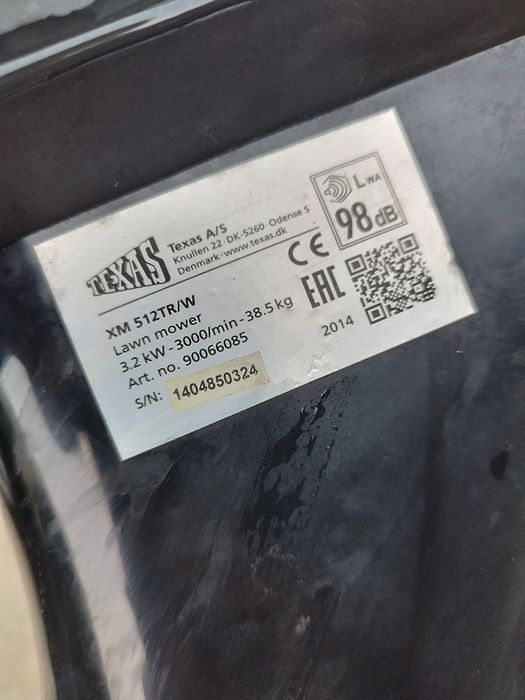 Продавам самоходни косачки