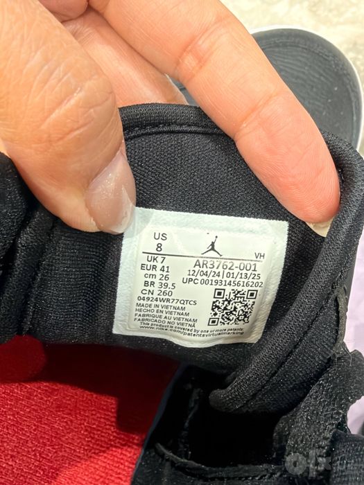 Кроссовки Nike Jordan JUMPMAN “Bred”