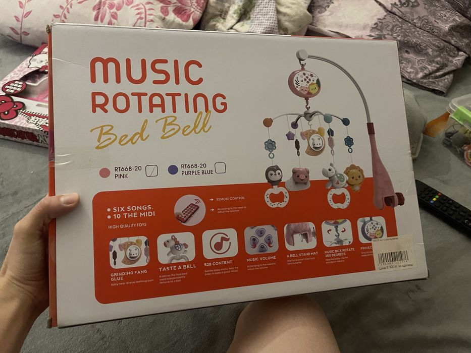 Отдам мобиль для девочки