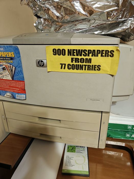 Принтер HP Laser Jet 9050