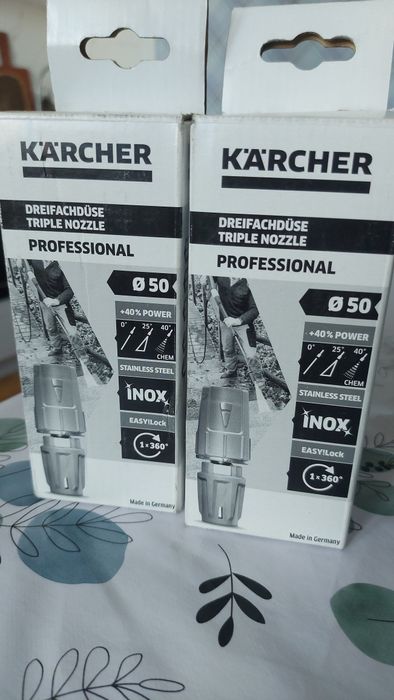 Трансбой для автомойки, для пистолета