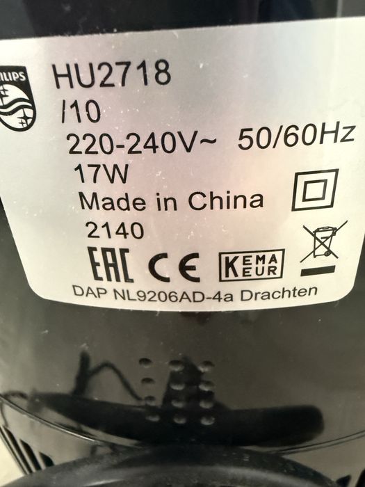 Umidificator Philips