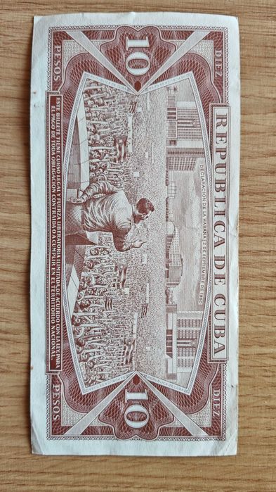 Продавам стари световни банкноти