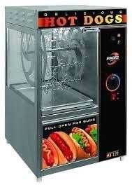 Хот дог аппарат Грилл