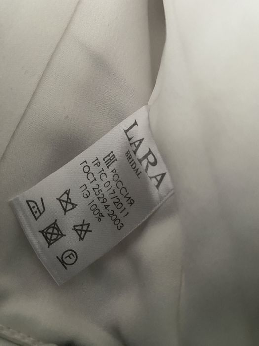 Свадебное платье