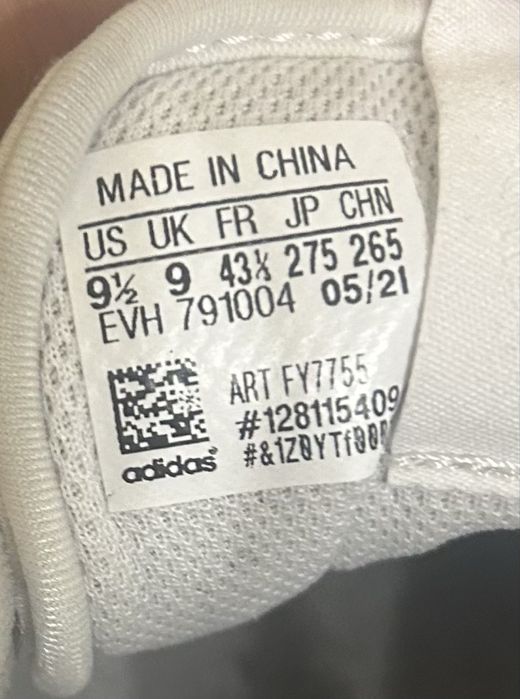 Обувки Adidas Forum Low 43 номер