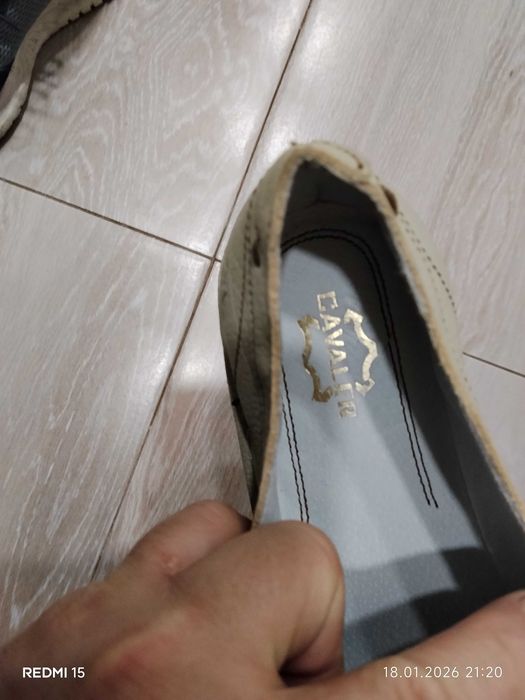 КАВАЛЕР.  Габрово естествена кожа