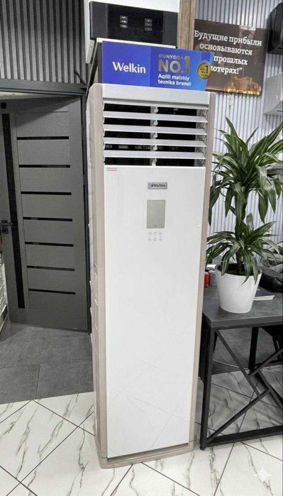 Колонный кондиционер Welkin - 24,000 Btu / серия On-Off / Доставка