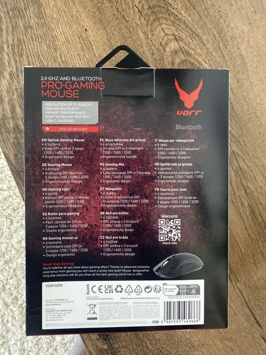 Mouse gaming wireless Varr – nou, nefolosit