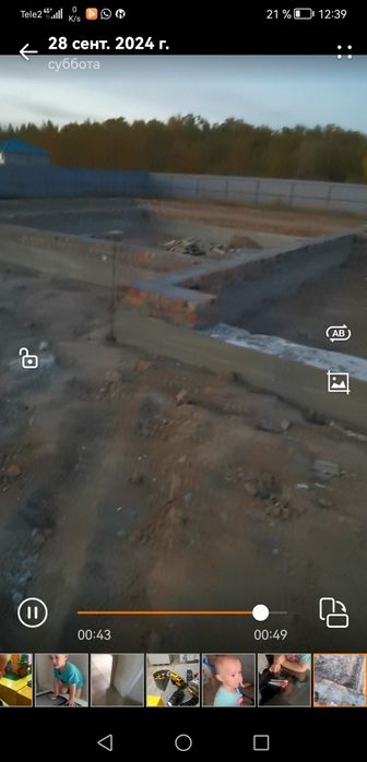 Продам участок 10 соток под ИЖС