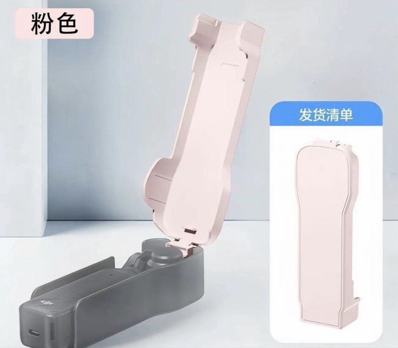 DJI OSMO POCKET 3 creator combo