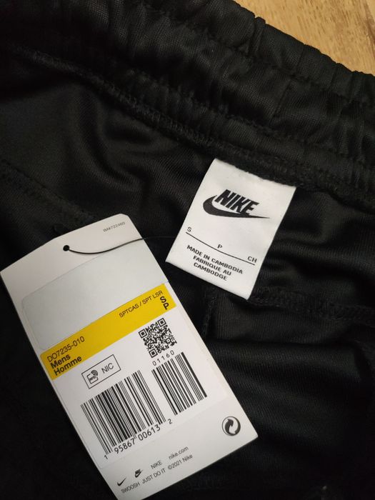 Pantaloni Nike Air Max mărimea S