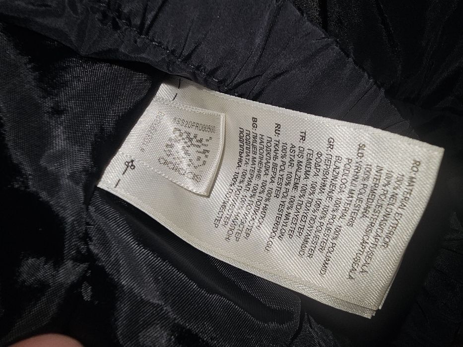 Adidas Оригинално Дамско Ски Якe в Синьо и Черно, Размер 38