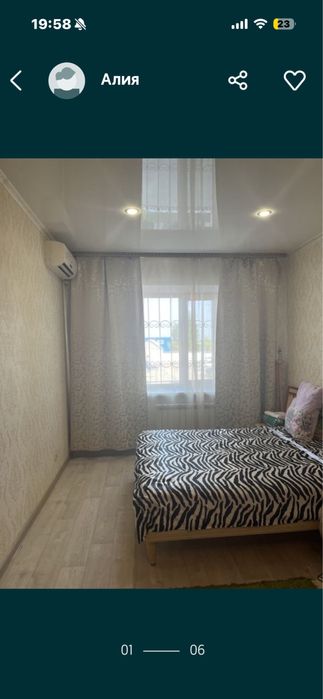 Сдам посуточно квартиру