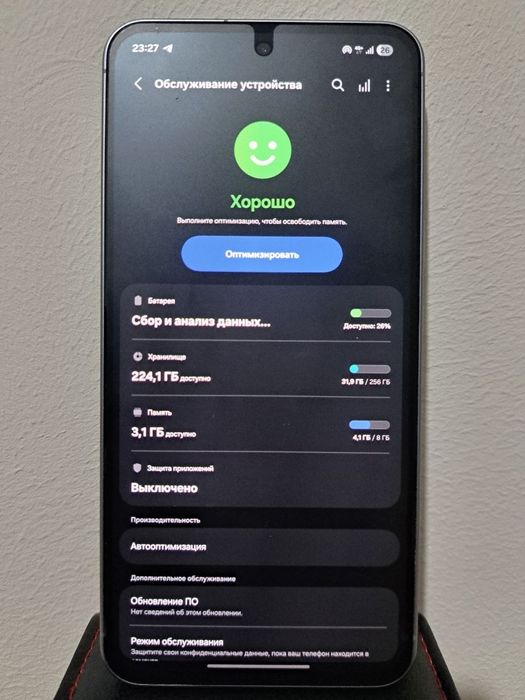 Samsung A56 5G 8/256