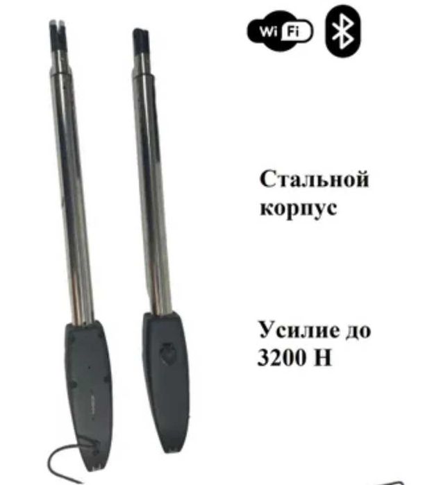 Автоматика для распашных ворот.