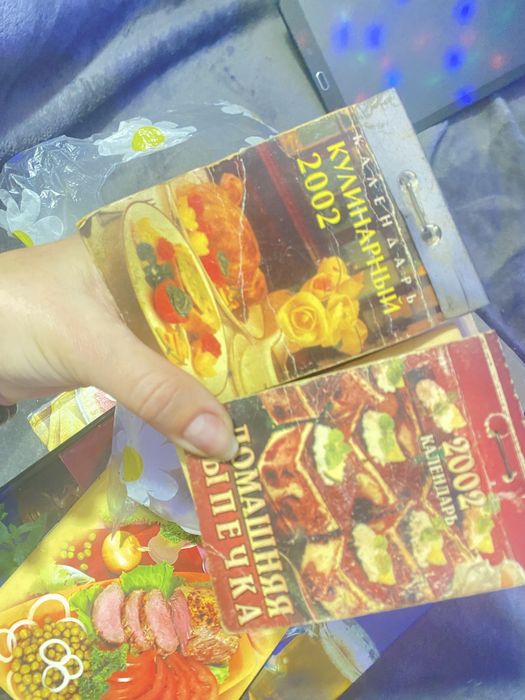 Отдам книги с рецептами