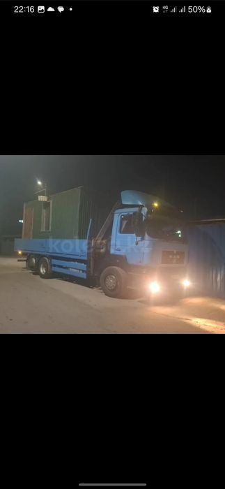 Услуга манипулятора Актобе и области