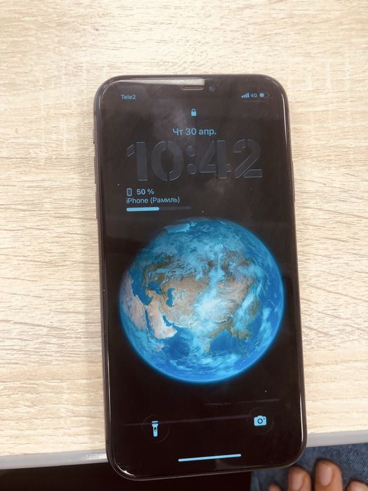 Обмен на хс мах