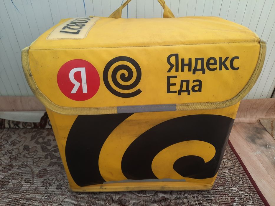 Термосумка Яндекс Еда