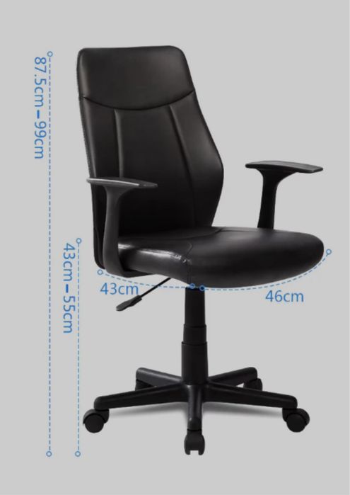 Офис стол Макао + 24м гаранция и безплатна доставка до офис