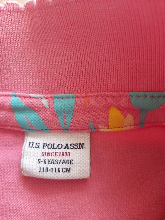 Тениска къс ръкав USPA за момиче