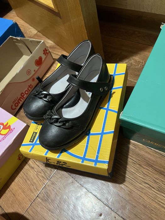 Арзан беремін, 1 сезон киілген тек