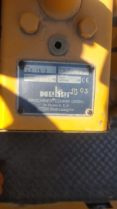 Каток дорожный Германия 1.7тон