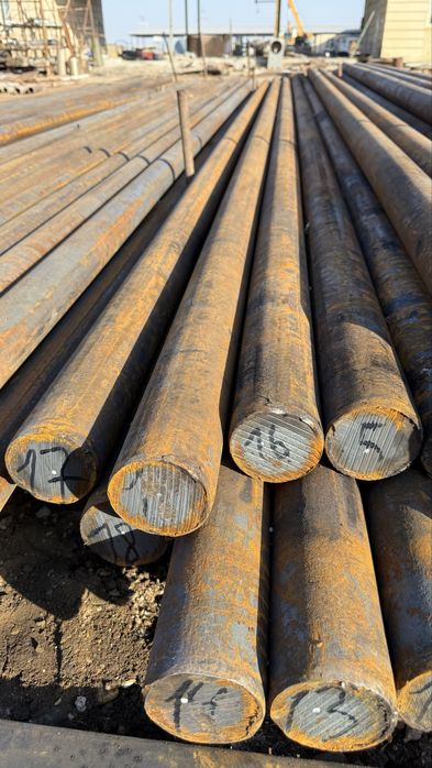 Kruglag prut кругляк фрут