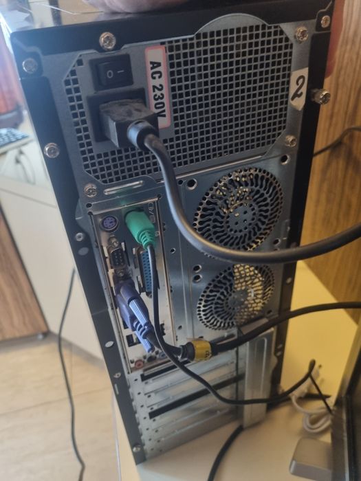 Настолен компютър с монитор Philips