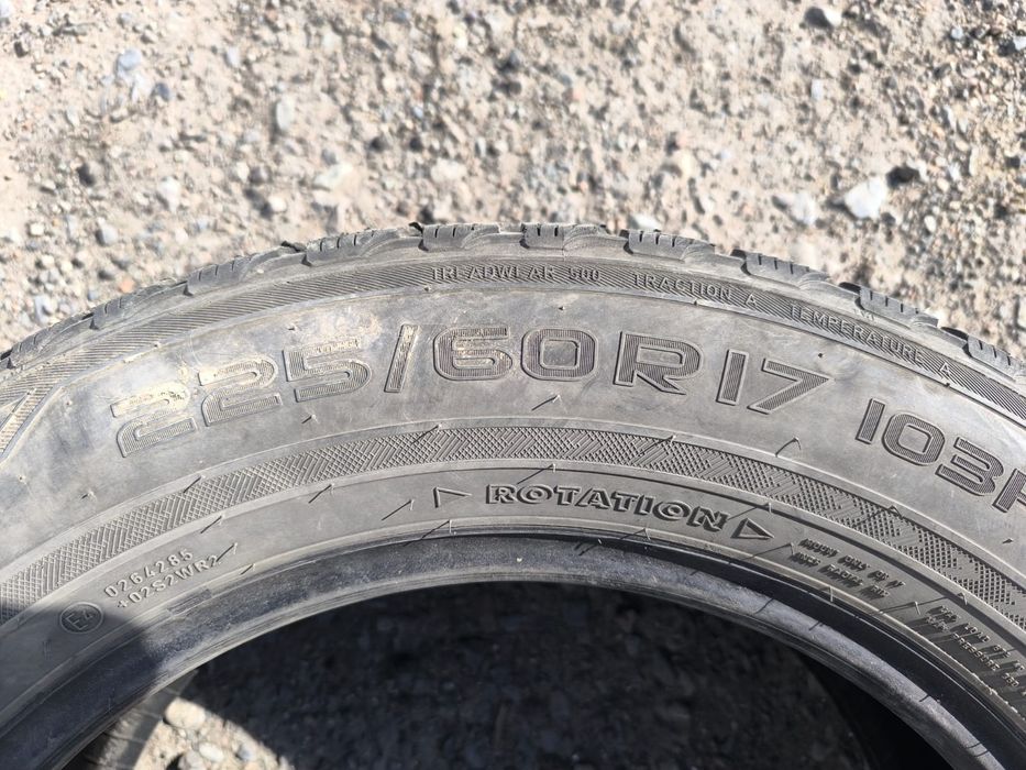 Продаю шины 60/17