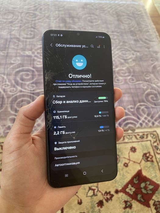 Samsung A04e/Самсунг А04е 128гб