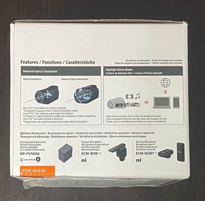 Продавам Цифрова видеокамера Sony FDR-AX43A