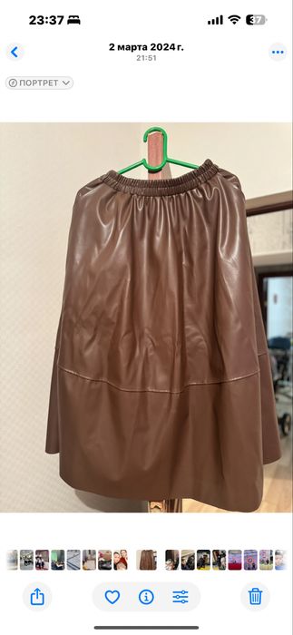 Юбка новый женский