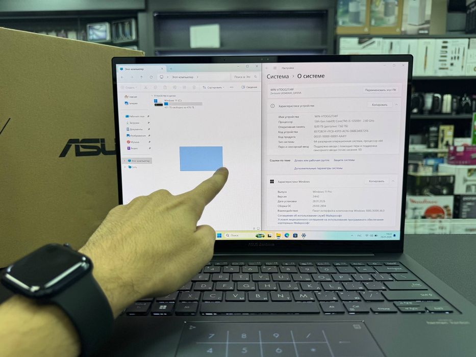 Asus zenbook kampyuter ideal holatda  aybi yo'q
