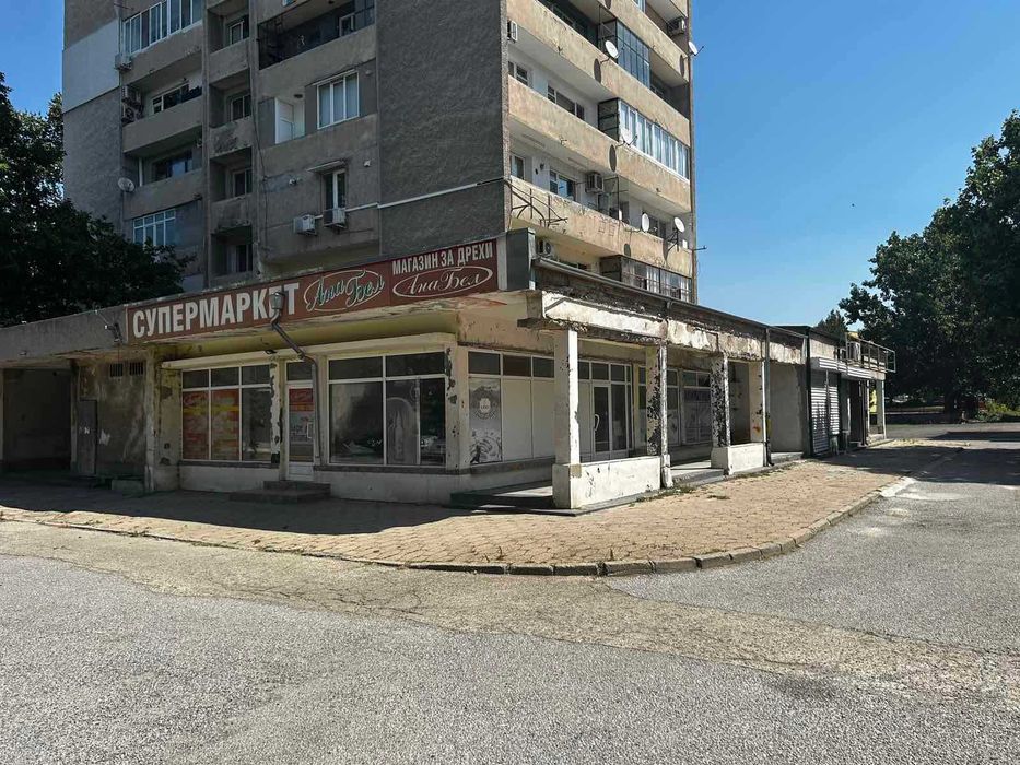 ТЪРГОВСКИ ОБЕКТ в гр. Сливен, кв.”Даме Груев”, бл.28