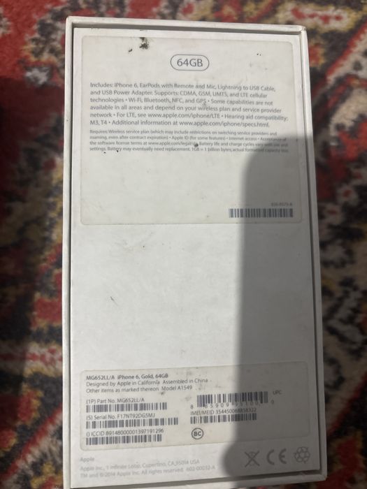 Продам коробки от модильных телефонов